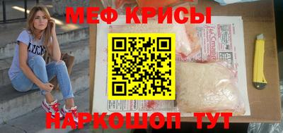 стаф Лесосибирск