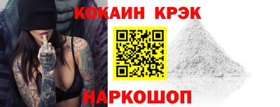 стаф Лесосибирск