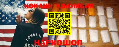 таблы Кумертау