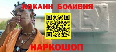 таблы Кумертау