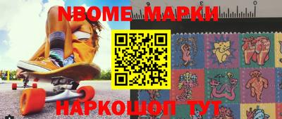 экстази Ликино-Дулёво