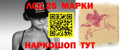 меф Кунгур