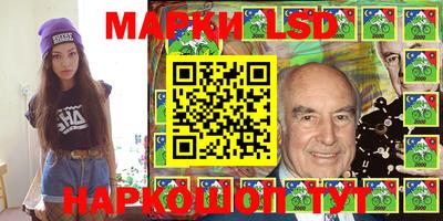 мдпв Ливны