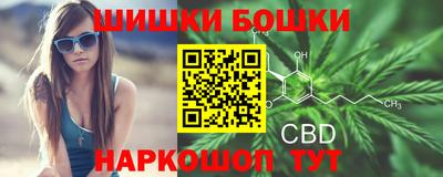 меф Кунгур