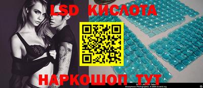 мдпв Ливны