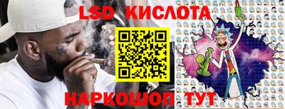 экстази Ликино-Дулёво
