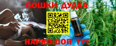 экстази Ликино-Дулёво