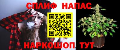 меф Кунгур