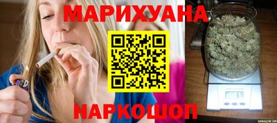 меф Кунгур