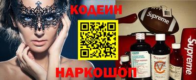 экстази Ликино-Дулёво