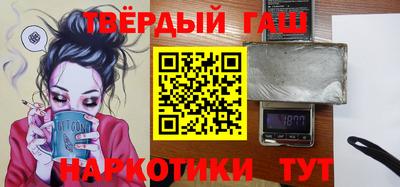 стаф Лесосибирск
