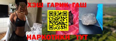 экстази Ликино-Дулёво