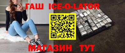 стаф Лесосибирск